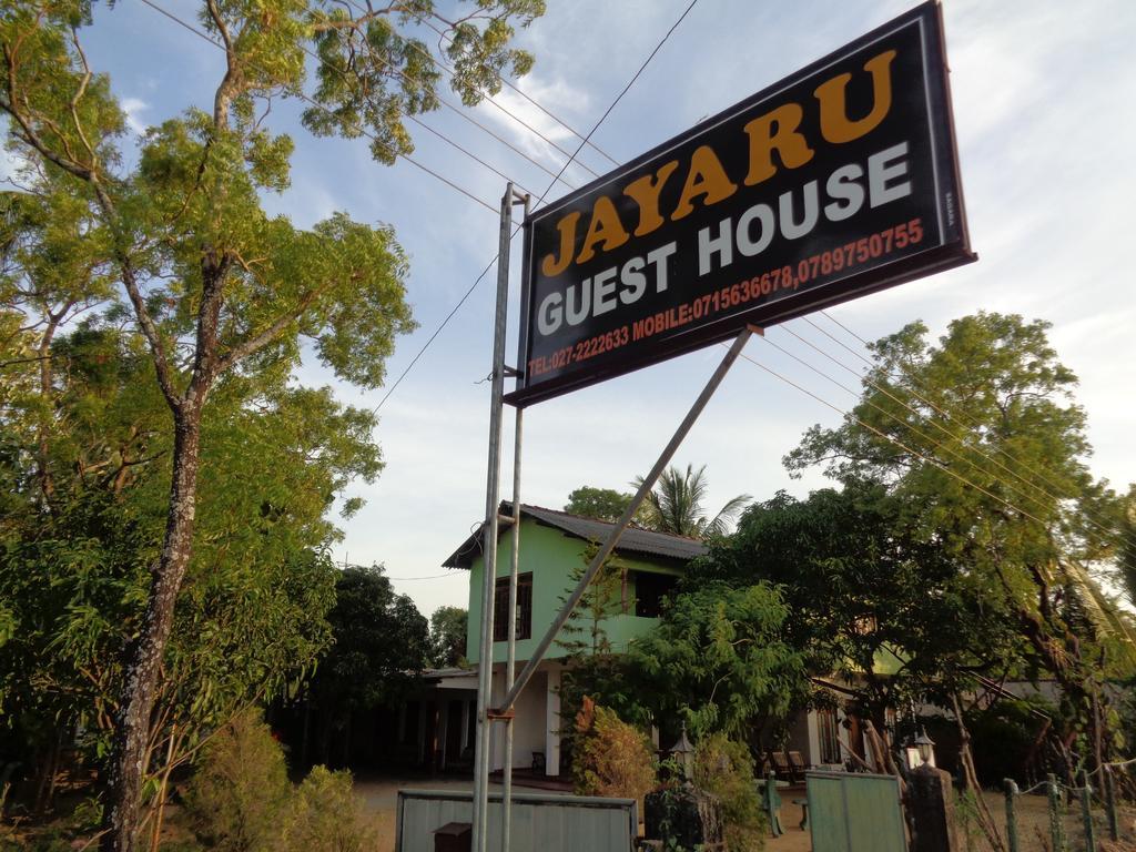 Jayaru Guest House Полоннарува Экстерьер фото